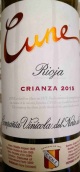 喜悦陈酿红葡萄酒(CVNE Cune Crianza, Rioja DOCa, Spain)