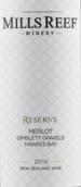 米爾瑞福酒莊珍藏梅洛紅葡萄酒(Mills Reef Reserve Merlot, Hawke's Bay, New Zealand)