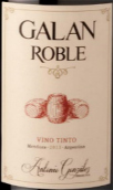 格蘭姆酒莊橡木王干紅葡萄酒(Vinos Galan Roble Vino Tinto, Mendoza, Argentina)