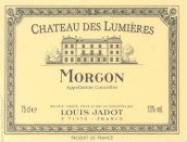 路易亞都盧米爾莊莫爾貢紅葡萄酒(Louis Jadot Chateau des Lumieres Morgon, Beaujolais, France)