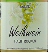 巴登酒莊半干白葡萄酒(Badischer Winzerkeller Weibwein HalbTrocken , Baden, Germany)