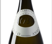 美景酒莊霞多麗圣母院起泡酒(Bellavista Chardonnay Convento dell' Annunciata, Lombardy, Italy)