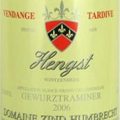 鴻布列什亨斯特園瓊瑤漿晚收甜白葡萄酒(Domaine Zind-Humbrecht Hengst Gewurztraminer Vendange Tardive, Alsace, France)