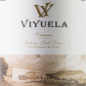 唯悦陈酿干红葡萄酒(Viyuela Crianza, Ribera del Duero, Spain)