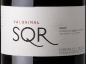 瓦爾迪里納爾酒莊SQR紅葡萄酒(Bodegas Valdrinal SQR, Ribera del Duero, Spain)