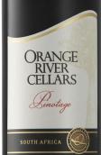 奧蘭治河酒莊皮諾塔吉紅葡萄酒(Orange River Cellars Pinotage, Orange River, South Africa)