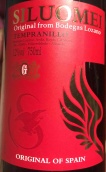 洛薩諾酒莊西洛莫伊丹魄紅葡萄酒(Bodegas Lozano Siluomei Tempranillo, Spain)