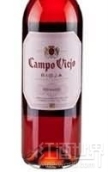 帝國(guó)田園桃紅葡萄酒(Campo Viejo Rose, Rioja DOCa, Spain)