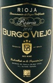 老博格酒莊紅葡萄酒(Burgo Viejo Tinto, Rioja DOCa, Spain)