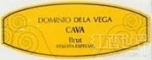 德拉維加酒莊特別珍藏極干型起泡酒(Dominio de la Vega Brut Reserva Especial, Cava, Spain)