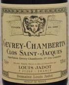 路易亞都圣雅克園（熱夫雷-香貝丹一級園）干紅葡萄酒(Louis Jadot Clos Saint-Jacques, Gevrey-Chambertin Premier Cru, France)