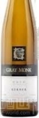 灰僧酒莊肯納甜白葡萄酒(Gray Monk Estate Winery Kerner, Okanagan Valley, Canada)