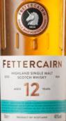 菲特凱恩12年蘇格蘭單一麥芽威士忌(Fettercairn Aged 12 Years Single Malt Scotch Whisky, Highlands, UK)