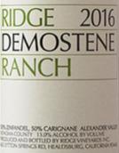 山脊酒莊德摩斯廷莊園紅葡萄酒(Ridge Vineyards Demostene Ranch, Sonoma County, USA)