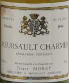 皮埃尔-莫雷酒庄香牡（默尔索一级园）白葡萄酒(Domaine Pierre Morey Les Charmes, Meursault Premier Cru, France)