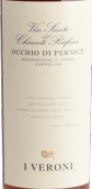維羅尼酒莊佩爾尼斯歐奇奧魯芬娜基安帝圣酒(Fattoria I Veroni Occhio di Pernice Vin Santo del Chianti Rufina, Tuscany, Italy)