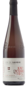 吉恩菲爾斯查塔格納佳美干紅葡萄酒(Jean Perrier et Fils Chautagne Gamay, Savoie, France)