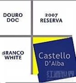 Castello D'Alba Branco Reserva, Douro, Portugal