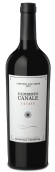 貝托納莊園精選赤霞珠紅葡萄酒(Humberto Canale Estate Cabernet Sauvignon, Rio Negro, Argentina)