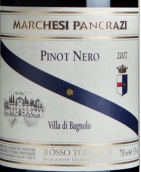 馬切西-潘克拉齊黑皮諾巴尼奧羅紅葡萄酒(Marchesi Pancrazi Pinot Noir Villa di Bagnolo, Tuscany, Italy)