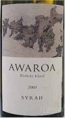 阿瓦羅瓦西拉紅葡萄酒(Awaroa Syrah, Waiheke Island, New Zealand)