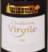 維吉爾酒莊紅葡萄酒(Chateau Virgile, Costieres de Nimes, France)