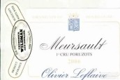 樂弗萊夫酒莊波魯佐（默爾索一級(jí)園）白葡萄酒(Olivier Leflaive Le Poruzot, Meursault Premier Cru, France)