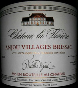 大村安茹布里薩克村老藤干紅葡萄酒(Chateau Grand Village Anjou Villages Brissac Vieilles Vignes, Anjou, France)