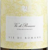 維羅曼斯酒莊霞多麗白葡萄酒(Vie di Romans Chardonnay Friuli Isonzo, Friuli-Venezia Giulia, Italy)