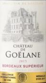 歌兰酒庄红葡萄酒(Chateau de Goelane, Bordeaux Superieur, France)