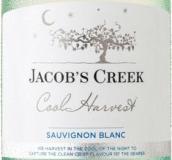 杰卡斯長相思起泡酒(Jacob's Creek Sparkling Sauvignon Blanc, South Eastern Australia, Australia)