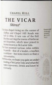 禮拜山酒莊教皇西拉干紅葡萄酒(Chapel Hill Winery The Vicar Shiraz, McLaren Vale, Australia)