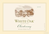 白橡樹(shù)霞多麗干白葡萄酒(White Oak Chardonnay, Russian River Valley, USA)