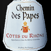 教皇之路紅葡萄酒(Chemin des Papes, Cotes du Rhone, France)