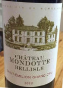 蒙多特·贝利叶红葡萄酒(Chateau Mondotte Bellisle, Saint-Emilion Grand Cru, France)