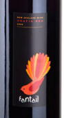 阿提森扇尾鹟奧拉迪亞品麗珠梅洛紅葡萄酒(Artisan Fantail Oratia Cabernet Merlot, Auckland, New Zealand)