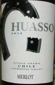 樺娑梅洛干紅葡萄酒(Huasso Merlot, Cachapoal Valley, Chile)