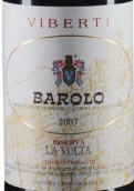 維博帝酒莊拉沃爾特巴羅洛珍藏紅葡萄酒(Viberti Giovanni La Volta Riserva Barolo DOCG, Piedmont, Italy)