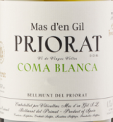 瑪吉爾莊園科馬白葡萄酒(Mas d'en Gil Coma Blanca, Priorat DOCa, Spain)