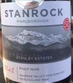 思坦利酒莊思坦石8號(hào)園黑皮諾紅葡萄酒(Stanley Estates Stanrock Block 8 Pinot Noir, Awatere Valley, New Zealand)