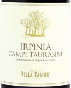 拉伊诺酒庄伊尔皮尼亚坎皮红葡萄酒(Villa Raiano Irpinia Campi Taurasini, Campania, Italy)