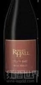 羅伯特霍爾羅伯斯教皇干紅葡萄酒(Robert Hall Winery Pape de Robles, Paso Robles, USA)