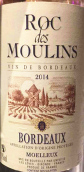 霍克穆蘭酒莊紅葡萄酒(Roc des Moulins, Bordeaux, France)