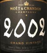 酩悦特级年份干型香槟(Champagne Moet & Chandon Grand Vintage Brut, Champagne, France)