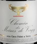 大金杯酒莊維爾格之路紅葡萄酒(Domaine Gros Frere et Soeur Chemin des Moines de Vergy, Vin de France, France)