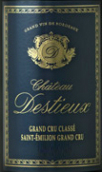 迪斯特酒莊紅葡萄酒(Chateau Destieux, Saint-Emilion Grand Cru, France)