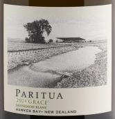 柏瑞圖酒莊格蕾絲長相思白葡萄酒(Paritua Grace Sauvignon Blanc, Hawke's Bay, New Zealand)
