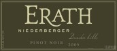 艾拉斯尼德伯哲園黑皮諾干紅葡萄酒(Erath Niederberger Pinot Noir, Dundee Hills, USA)