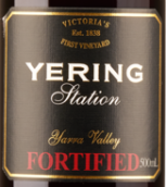 優(yōu)伶酒莊設(shè)拉子加強酒(Yering Station Fortified Shiraz, Yarra Valley, Australia)