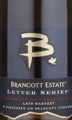 布蘭卡特酒莊字母B晚收長相思白葡萄酒(Brancott Estate Letter Series B Late Harvest Sauvignon Blanc, Marlborough, New Zealand)